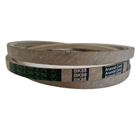 Belt Replaces MTD, Yardman 754-0467 or 954-0467 or Rover 754-0467, 954-0467, 754-0467A or 954-0467A