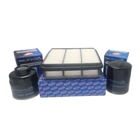 Service Kit with cabin filter for Mitsubishi Triton ML 2006-2009 or MN 2009-2015