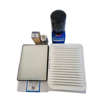 Service Kit with Cabin Filter for Ford BA 2003-2005 | Air, Oil, Fuel & Cabin Filters