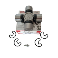Universal Joint for Ford Falcon, Ranger or Territory