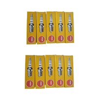 10 x NGK Spark Plugs BPMR6A