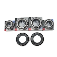 2x Wheel Bearing Kits for selected Kara Kar Double Axle Float | LM67048/10 LM12749/10