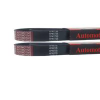 Belt Kit Nissan Navara D40 2010-2015 | 7PK1735 & 4PK815