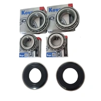 2x Composite Ford/Holden Trailer Marine/Boat Wheel Bearing Kits LM67048 & LM12749 KOYO Brand